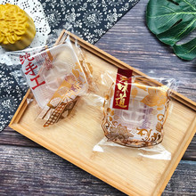 125Handmadeζ150決bs߅C