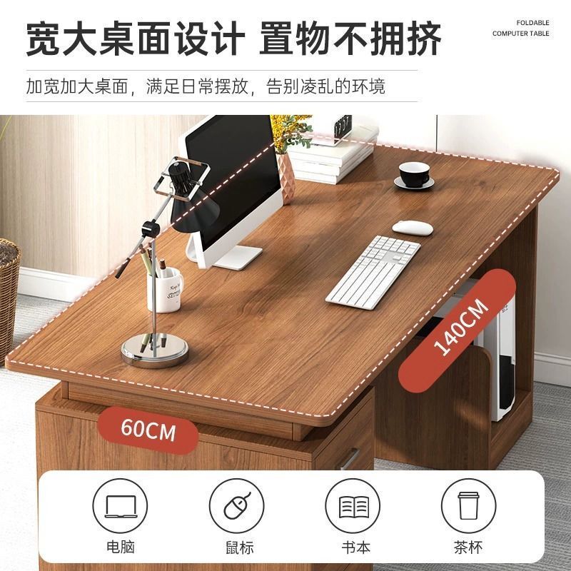 办公桌老板桌小型简约现代员工位书桌办公室桌椅组合单人电脑桌子|undefined