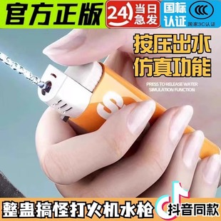 ���Cˮ����ߐ�����ˇ�ˮϡ��Źֵ������M��ִ�ˮ�C���M���