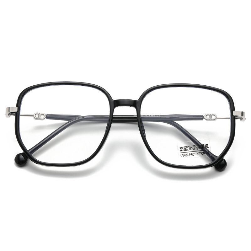 Gafas fotocromáticas con brillo de cielo estrellado, elegante montura cuadrada grande, gafas anti luz azul para mujer, gafas graduadas de alta gama con brillo.