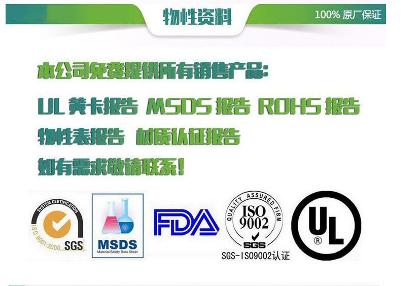 QQ图片20220325105822