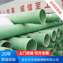 ����䓹ܵ�����ʽ�p�@��������ˮ�ܵ����ܹ�������|�������۹ܵ�