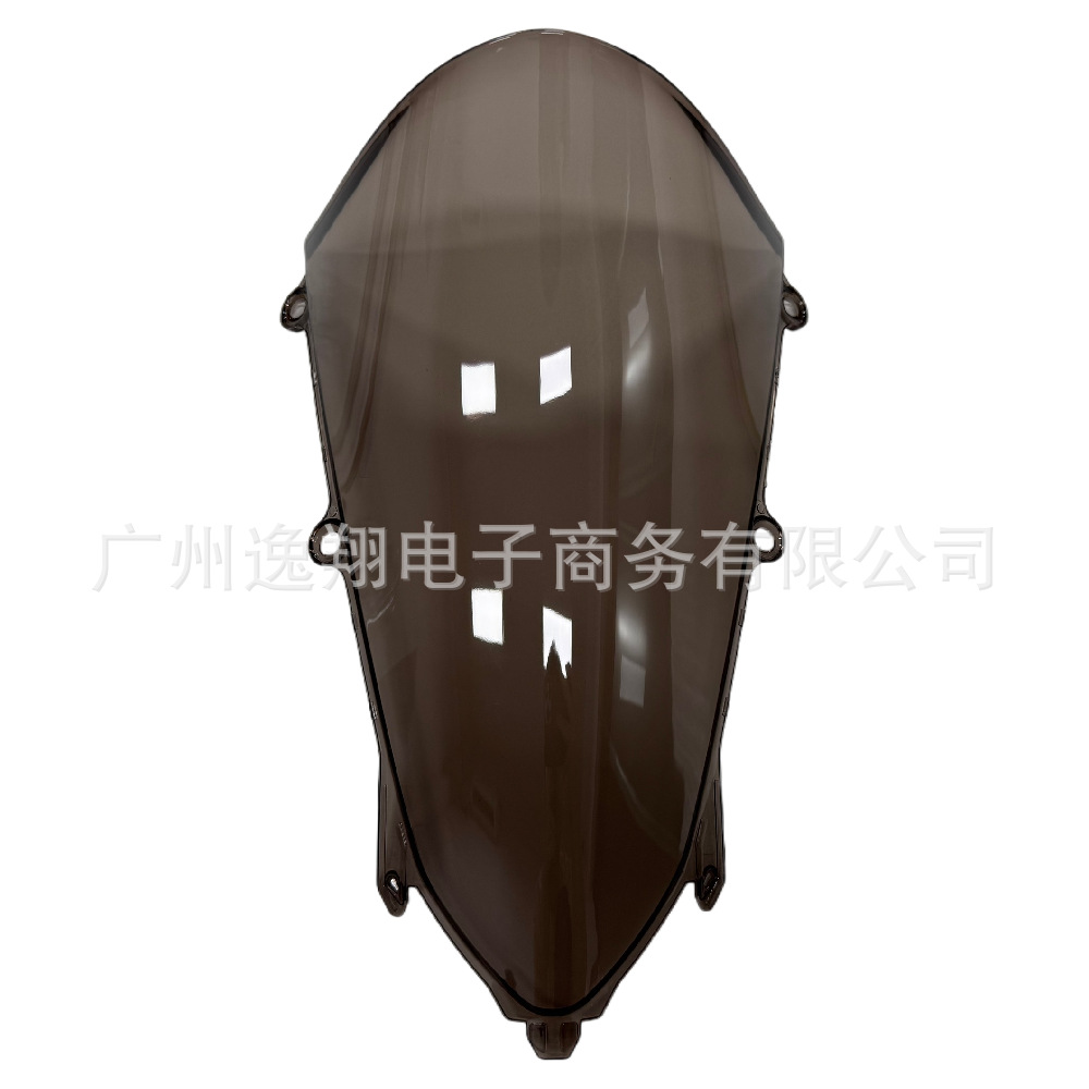 Suitable for Honda CBR250RR 23-24-25-26 years, heightened front windshield, windscreen, wind shield
