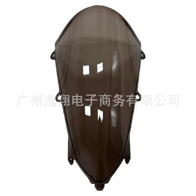 heightened front windshield, Motorcycle front windshield - light-brown