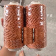 高强度浸胶线工程施工线粗线大棚吊秧线吊瓜果吊蔬菜西红柿圣女果