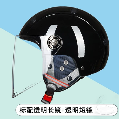 Motosiklet kaskı (dəbilqə): Motorcycle Helmet for Men and - bright-black-transparent-long-mirror-transparent-short-mirror-one-size-fits-all-l