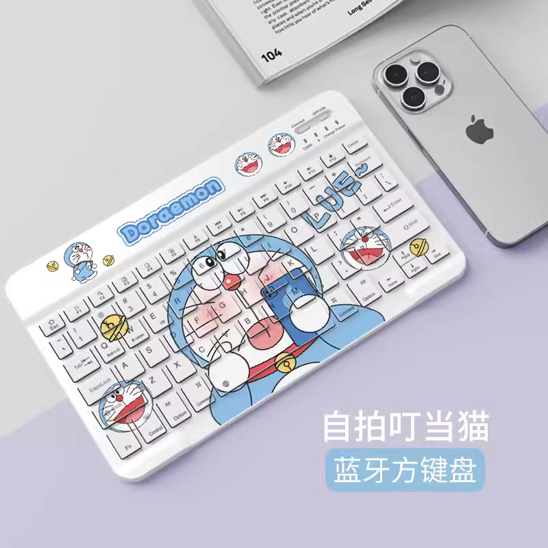 Selfie jingle cat [ 10inch rechargeable square keyboard]