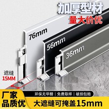 �X�Ͻ����_�����ۿ�Ӻ���_�����Ǿ�����26/36mm56�Oխ�ؽǾ��l