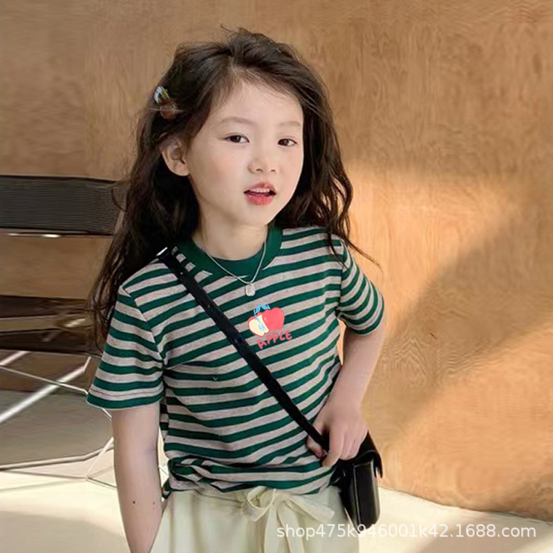 그린 스트라이프 애플]