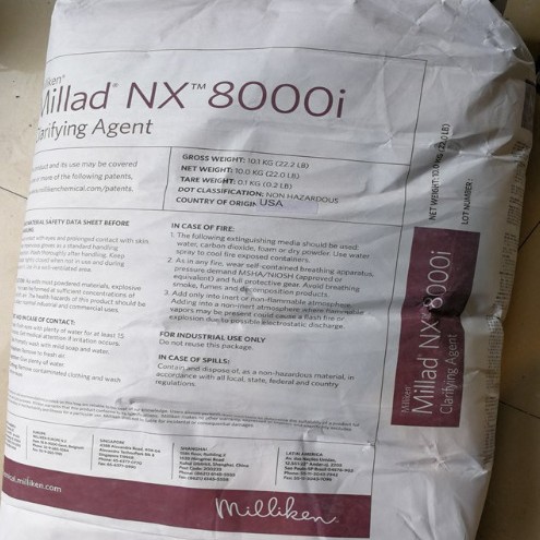 美利肯聚丙烯PP透明成核剂结晶促进剂Millad NX8000i