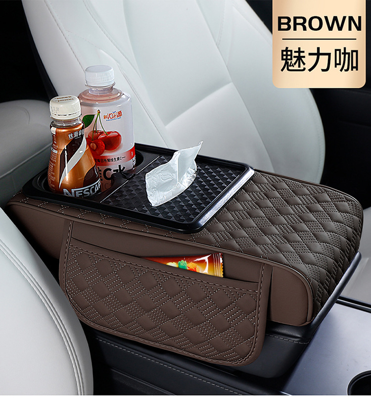 Car Central Armrest Box Heightening Pad, Protective Multi-Functional Car Tissue Box, Water Cup Holder, Storage Bag, Car Interior Accessories