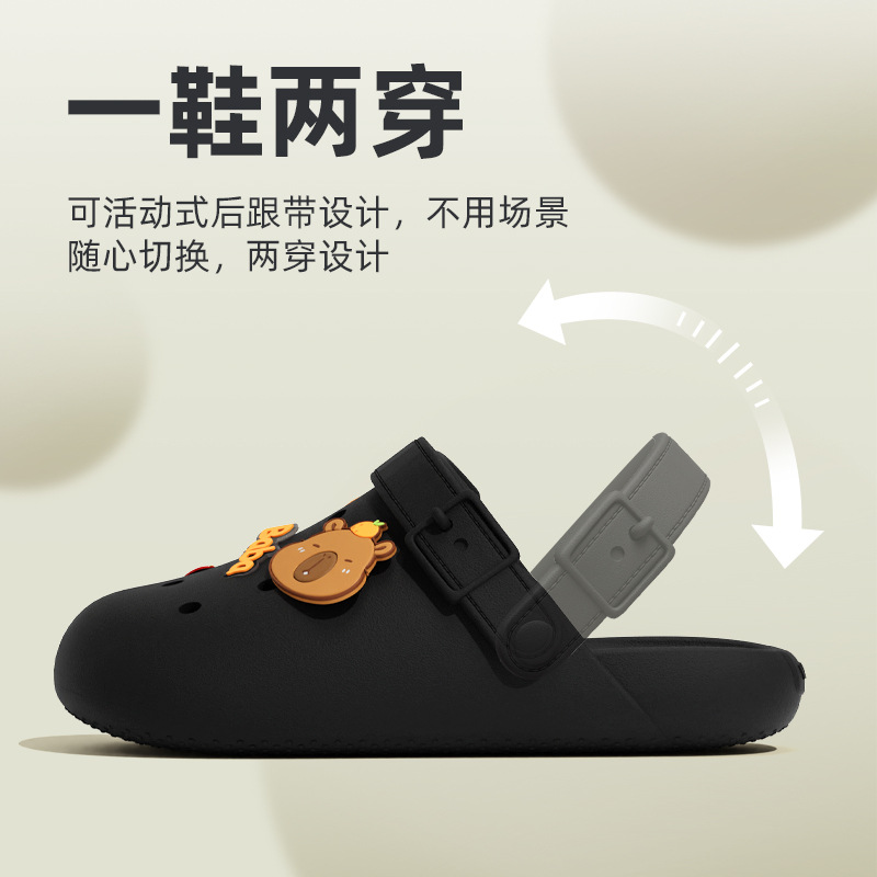Novos chinelos masculinos verão exterior wear crocs 2026 sola grossa interior casa antiderrapante ao ar livre feminino high-end sentido