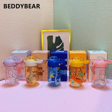 杯具熊梦幻草原系列夏季塑料杯tritan材质鸭嘴设计塑料小宝儿童杯