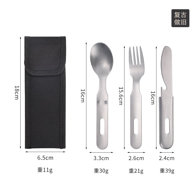 【430】쓰리인원 레트로 스타일 + 옥스퍼드백