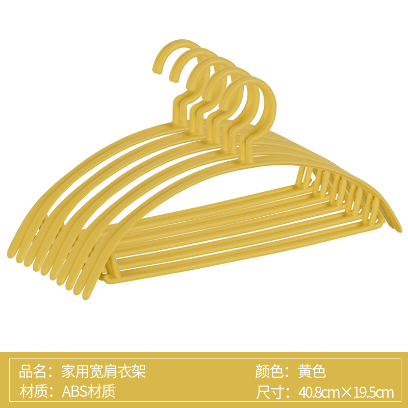 기본 모델 [구와 현대의 노란색]