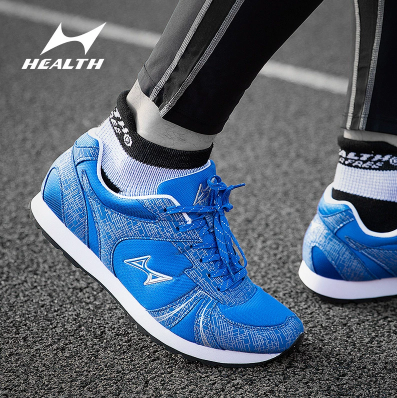 海尔斯 Breathable sports shoes for men and women, for running