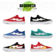 ¿f˹ͳLW늰ЬREVENGE X STORM HٴЬЬ