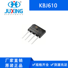����KBJ610 88mil KBJ��װ �����ŶѶ����� ROHS���ҹ����ۺ�����