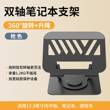 ��X֧�������ۯB�|��һ�w�ҿ�ɢ�����߼�16�����D���ٹPӛ��֧��