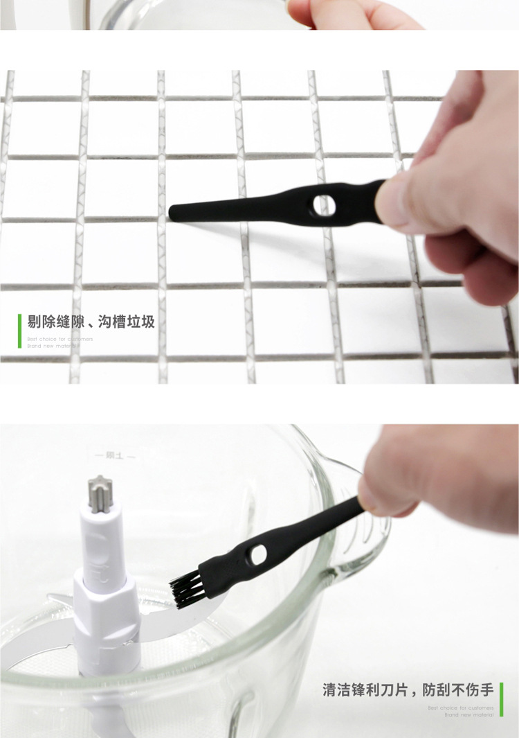 002-黑黑详情_09.jpg