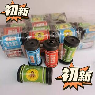 Sticky Fly Paper Fly Catching Ribbon Hotel Farm Fly Sticky School Canteen Sticky Mosquito Fly Paper Hygienic and Environmentally Friendly Wholesale