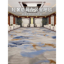 �k���ҵ�̺����ӡ���M䁕��h���e�^�Ƶ�B1��ȼ�����Ӻ����|@