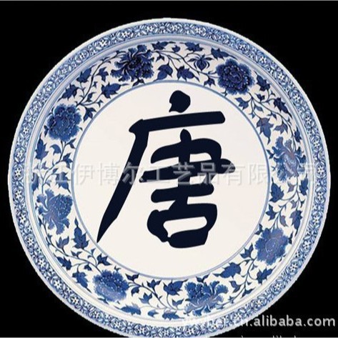 ��תӡ���Ӷ���LOGO˫�������10���մɿհ�������������ӡͼƬ