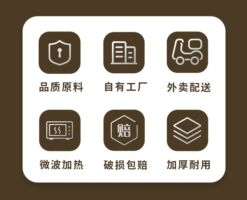 详情页_02.jpg