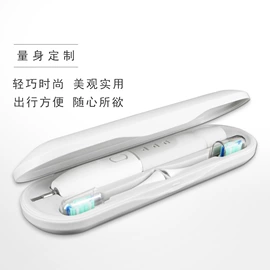 电动牙刷;冲牙器;个护电器配件