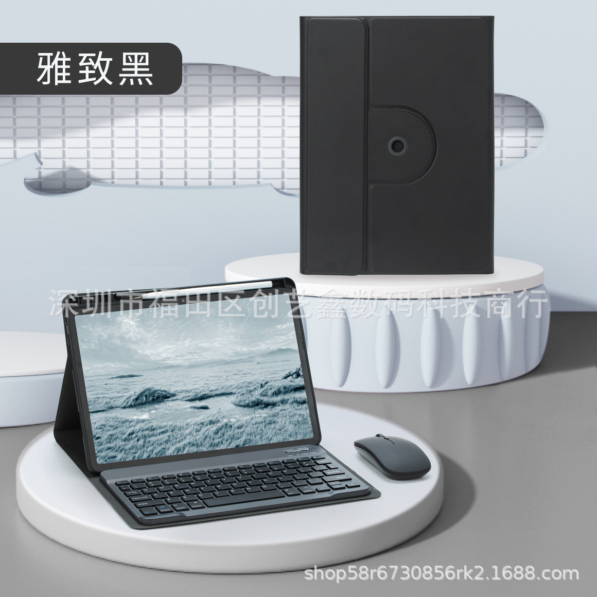 펜 슬롯이 있는 우아한 검정색 [회전 TPU](단일 가죽 케이스)