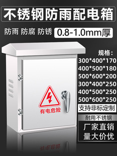 �Ӻ��P������201�҃���O��늿���304���b��ؙ�300