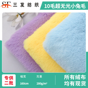 10ë���o��С��ë �|��ë�q���� ��ë�q�� ���b�������С�ýq