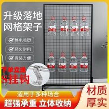 ����F��W���F�z�Wչʾ���׃��@��Ʒ�ؔ������Ƅ���ʽ�W�������