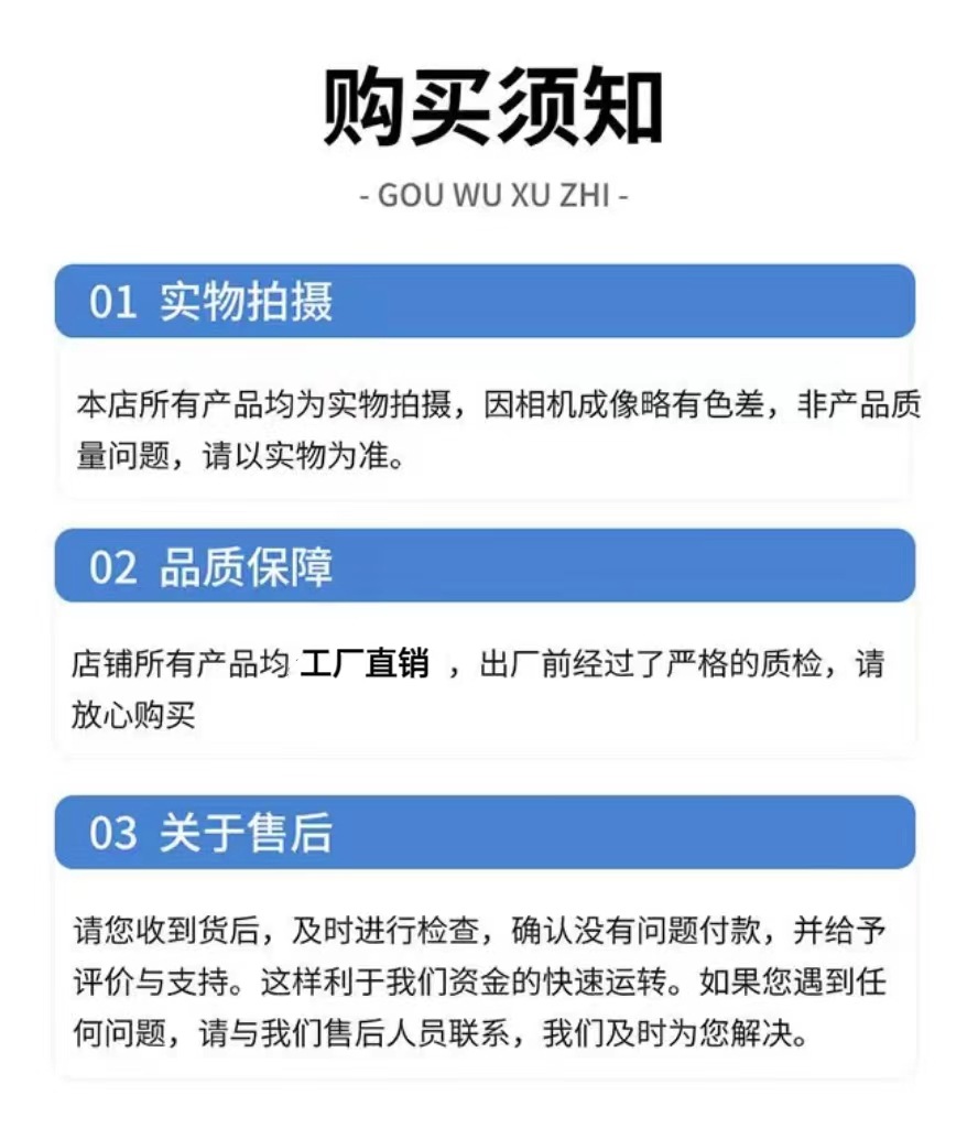 微信图片_20240414223658