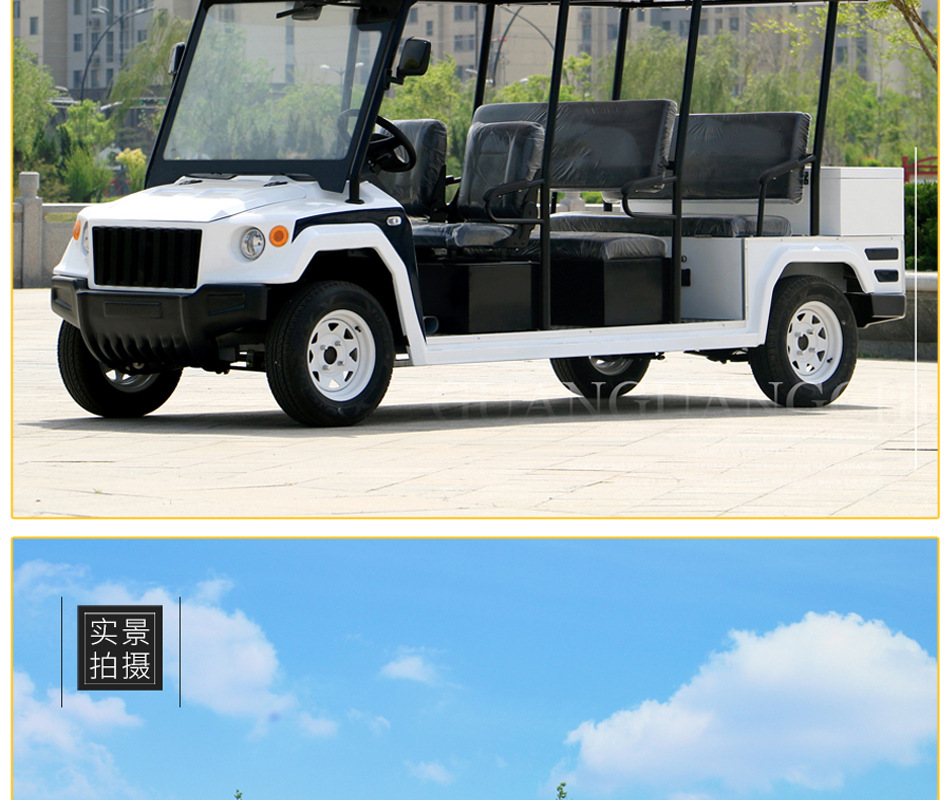Electric Sightseeing Car, Golf Cart, Off-Road Electric Four-Wheel Sightseeing Shuttle Car, Reception and Patrol Vehicle