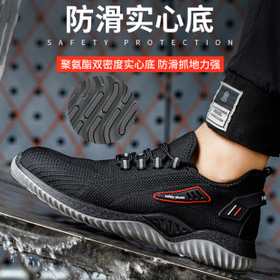 �羳�ڱ�Ь���ļ�͸���w��Ь���ҷ��̽^������Ь�͎��p�����