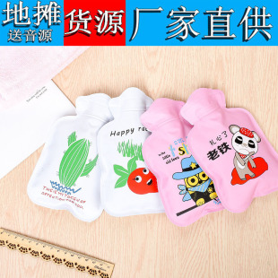 T �S��ֱ�N ��Ʒ�p�ӟ�ˮ�� עˮů�֌�ůθȡů �p�ӷ�����ˮ��