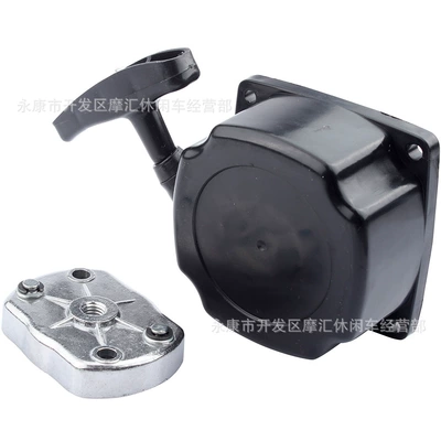 Power supply, ignition system accessories mower two-punch engine accessories