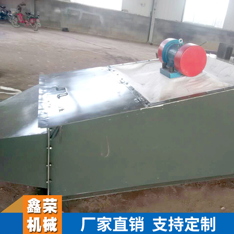 厂家供应螺旋输送机送料机输送设备绞龙输送机现货送料运料机