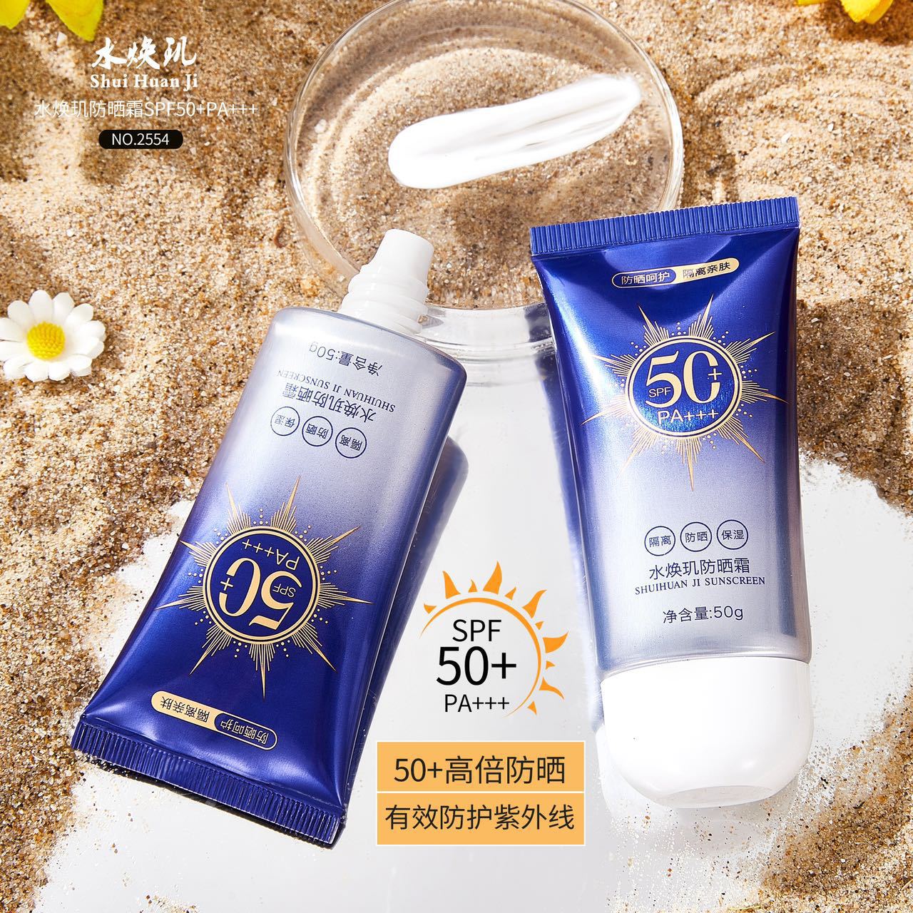 图片_20240327142355