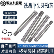 ㊱͆^Sо45̖ݼyʽSUmL݆λNU