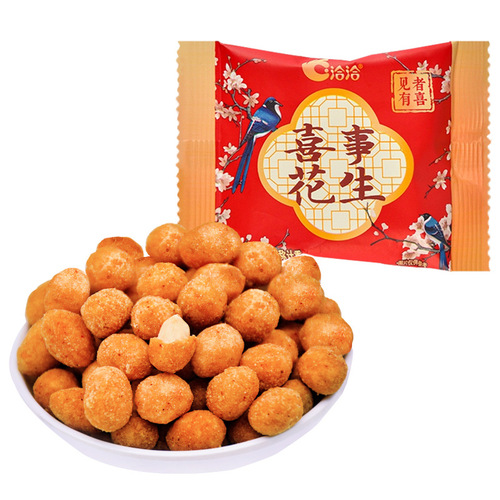 Qiaqia Bulk Small Pack Wedding Original Flavor Caramel Walnuts Mouth Freshness 1 Yuan Bag Sunflower Seeds Snacks Wholesale