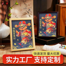 红财神金灯画扎基拉姆黄财神聚宝五爷发财礼品摆台文创玄关装饰画