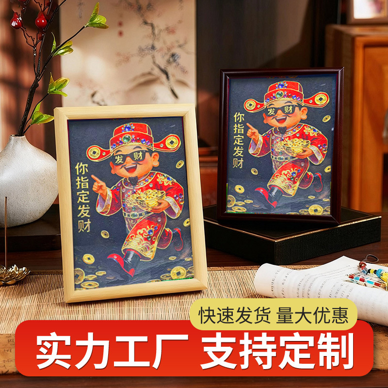 红财神金灯画扎基拉姆黄财神聚宝五爷发财礼品摆台文创玄关装饰画