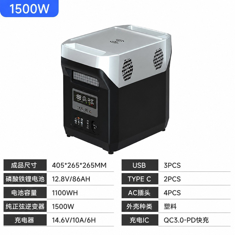 Transfronteriza energía móvil 220v portátil al aire libre de gran capacidad RV autoconductor viaje acampado apagón de emergencia batería de almacenamiento