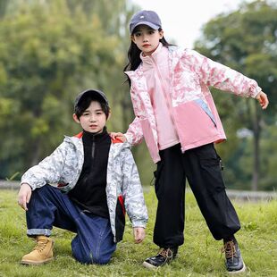 Children's Charge Clothes Spring and Autumn New Windproof Girl's Coat Winter Warm Detachable Three-in-One Windbreaker for Middle and Big Children