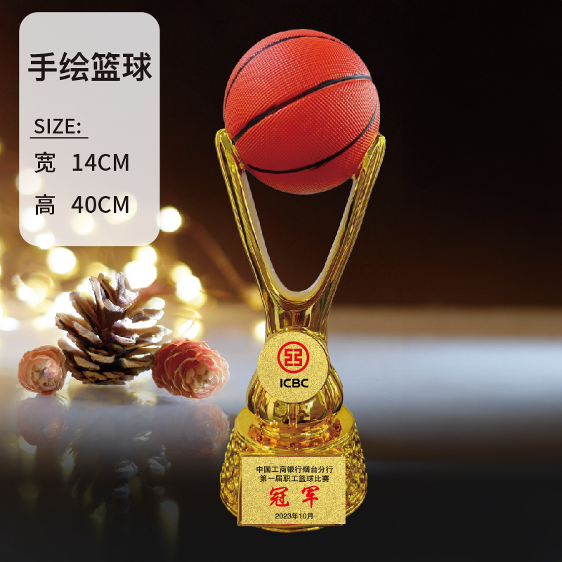 Trofeo de fútbol de baloncesto Campeón de la aldea BA Oro, plata y bronce Trofeo creativo de deportes de voleibol extra grande