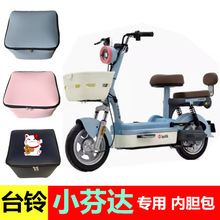 ̨С_늄܇܇đƿ܇tm܇@Ȱr