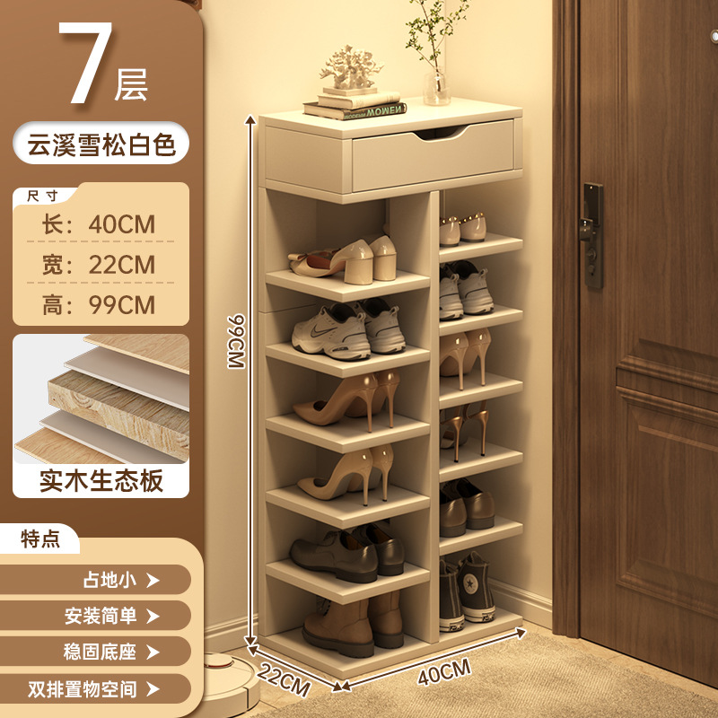Porta de zapatos doméstica multicapa fuerte hermoso pequeño estante estrecho de alquiler simple estante de almacenamiento de zapatos interiores armario de zapatos