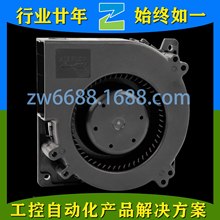 ���� TXF4020H5B TXB089S-225AB TESOER  ɢ�� ���ķ��